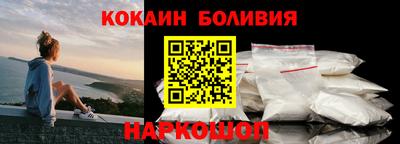 меф VHQ Славгород