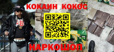 меф VHQ Славгород