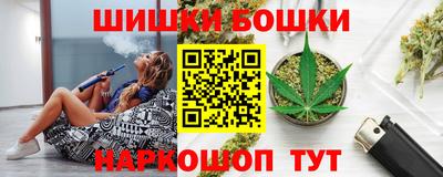 меф VHQ Славгород