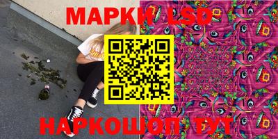 меф VHQ Славгород