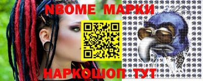 меф VHQ Славгород