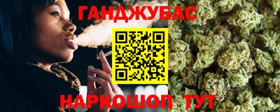 первитин Славянск-на-Кубани