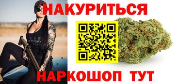 меф VHQ Славгород