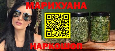 скорость mdpv Сланцы