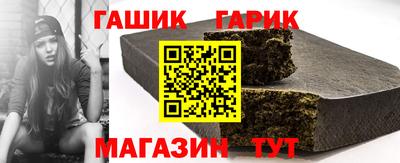 скорость mdpv Сланцы