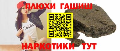 меф VHQ Славгород