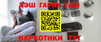 скорость mdpv Сланцы