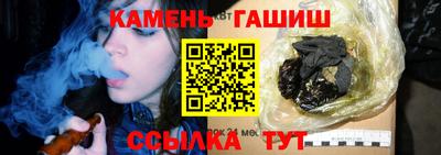 меф VHQ Славгород